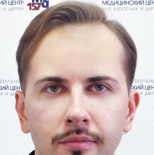 Николай Леонидович Фомкин