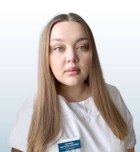 Анастасия Алексеевна Воронова