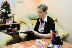 Кабинет психолога Александры Аринкиной
