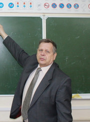Преподаватель ПДД Владимир Ильич Прядкин