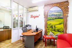 Центр образования за рубежом Lingua., с рейтингом 4.7 - находится по адресу Ханты-Мансийский автономный округ, Сургут, улица Дзержинского, 2/1 