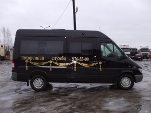 Ford Transit катафалк