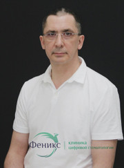 Стоматолог-хирург, имплантолог Владимир Владимирович Давиденко