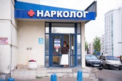 Наркологический центр Мира, с рейтингом 4.6 - находится по адресу Республика Башкортостан, Уфа, Комсомольская улица, 1/1 