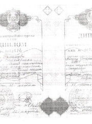 Косметолог, дерматолог Айсулу Стальевна Рахимова