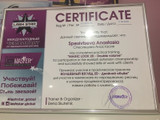 сертификат/документ Студии наращивания ресниц Superlik в Куркино