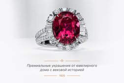 Ювелирный салон MIUZ Diamonds, с рейтингом 4.9 - находится по адресу Московская область, Красногорск, Международная улица, 12 