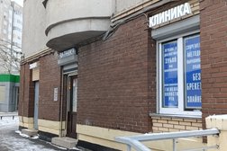 Стоматология Витаника, с рейтингом 4.6 - находится по адресу Санкт-Петербург, Малая Бухарестская, 2 