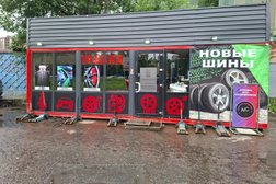 Шиномонтажная мастерская Квадрошина, с рейтингом 2.3 - находится по адресу Санкт-Петербург, Пискарёвский проспект, 4Ц 