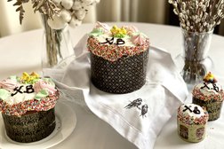 Кафе Отдых, с рейтингом 3.4 - находится по адресу Тамбов, Бастионная улица, 29Б 
