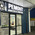 фотография Pixel shop