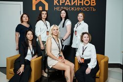 Компания КРАЙНОВ недвижимость, с рейтингом 4.8 - находится по адресу Воронеж, улица Ворошилова, 16 