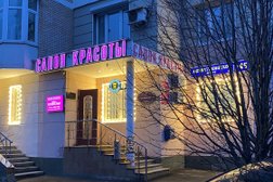 Салон красоты Красивые люди, с рейтингом 4.7 - находится по адресу Москва, Новокуркинское шоссе, 45 