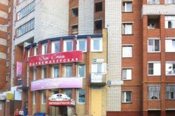 Академия ментальной арифметики AMAKids, с рейтингом 3.5 - находится по адресу Чувашская Республика, Чебоксары, улица Мичмана Павлова, 37А 