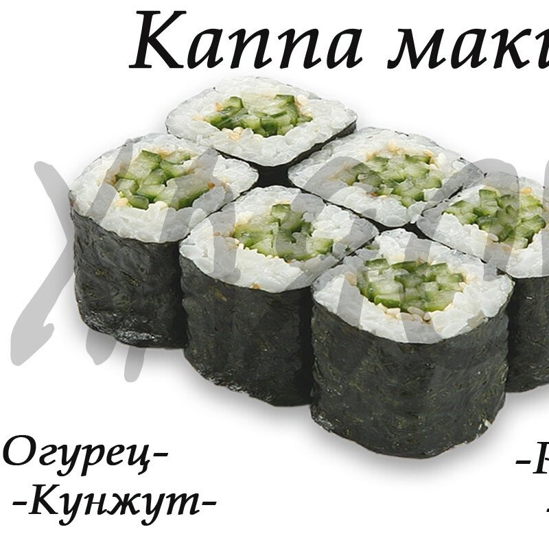 хаяси волховская наб 50 отзывы