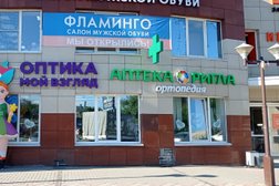 Центр здорового зрения Мой взгляд, с рейтингом 3.7 - находится по адресу Рязань, улица Новосёлов, 21а 