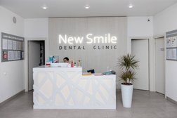 Стоматологическая клиника New Smile, с рейтингом 4.9 - находится по адресу Калуга, улица Суворова, 77к3 