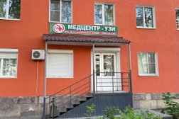 Многопрофильная клиника Медцентр УЗИ, с рейтингом 4.9 - находится по адресу Пенза, проспект Победы, 126 