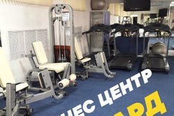 Фитнес-центр Форвард, с рейтингом 4 - находится по адресу Республика Башкортостан, Туймазы, Фабричная улица, 1 к1 