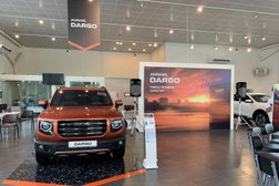 Официальный дилер Haval Нижегородец, с рейтингом 4.6 - находится по адресу Московская область, Ногинск, Горьковское шоссе 59 километр, 2 