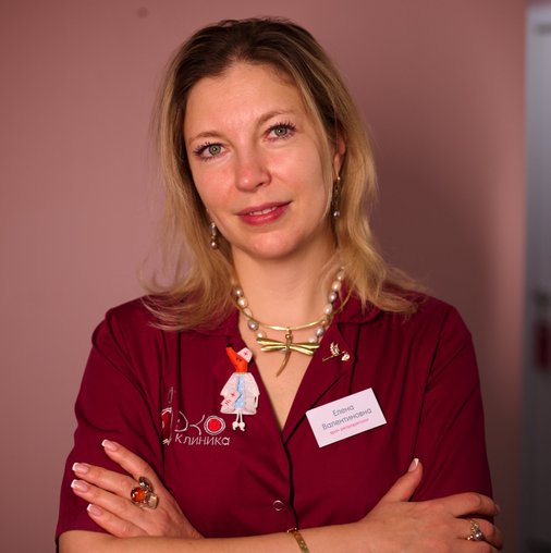 Елена Валентиновна Сафронова