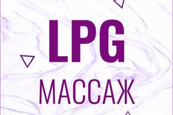 Студия эстетики тела LPG LAB, с рейтингом 3.8 - находится по адресу Московская область, Чехов, улица Дружбы, 25 