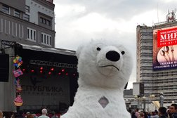 Компания по организации мероприятий "IZUM", с рейтингом 2 - находится по адресу Нижний Новгород, улица Панфиловцев, 4В 