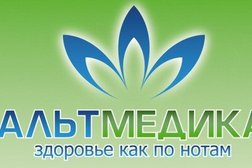 Клиника Альтмедика, с рейтингом 4.3 - находится по адресу Москва, ул. Габричевского, д. 5, корп. 10 