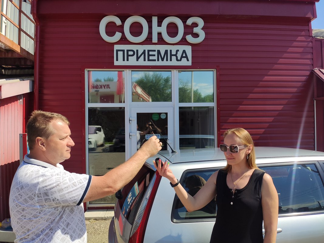 Автосервис союз киров. Союз автосервисов. автосалон союз киров. автотехцентр на солнечной.
