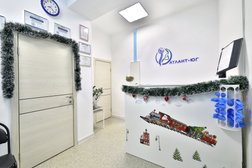 Оздоровительный центр Атлант-Юг, с рейтингом 4.6 - находится по адресу Сочи, Чебрикова, 46 