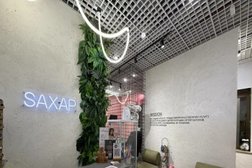 Салон красоты Sахар, с рейтингом 4.4 - находится по адресу Республика Татарстан, Казань, улица Баумана, 82 