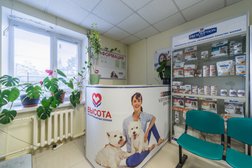 Ветеринарная клиника Высота, с рейтингом 3.2 - находится по адресу Москва, улица Фонвизина, 11А 