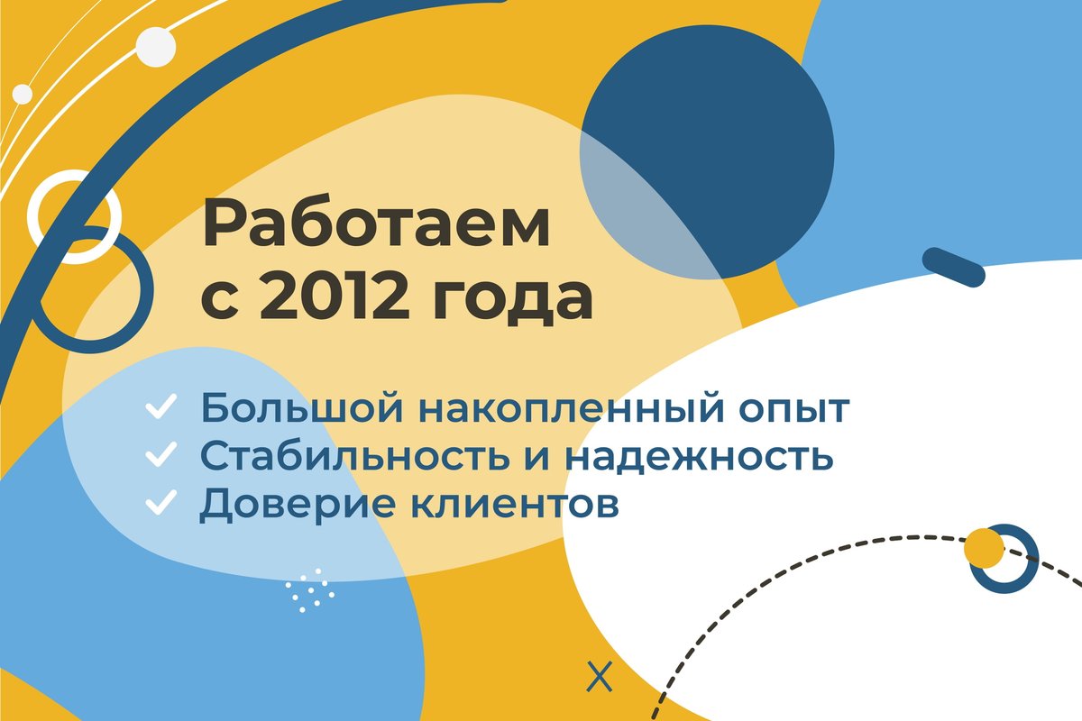 фотография Выездной ветеринарной службы ЗООВЕТ-Дом на Восточной улице в Долгопрудном