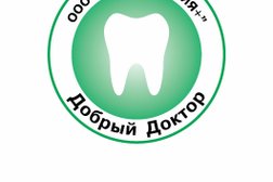 Стоматология Добрый Доктор, с рейтингом 3.7 - находится по адресу Московская область, Люберцы, микрорайон Городок Б, улица 3-е Почтовое Отделение, 82 