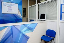 Сервисный центр по ремонту ноутбуков и телефонов Екатеринбургский Компьютерный Центр, с рейтингом 4.6 - находится по адресу Екатеринбург, улица 8 Марта, 158 