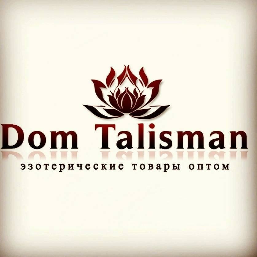 Магазин Эзотерических Товаров Ярославль Адрес И Телефон