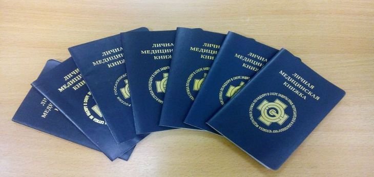 фотография Медицинского центра Медикум на улице Лётчика Пилютова