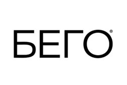 Стоматологическая клиника Бего, с рейтингом 3.6 - находится по адресу Республика Дагестан, Махачкала, улица Аскерханова, 1в 