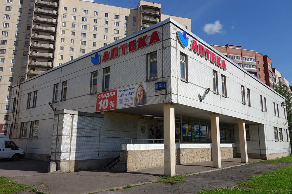 Фото в рыбацком шлиссельбургский