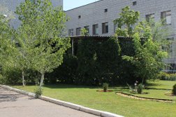 Ленинская центральная районная больница