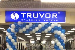 Магазин мужской одежды TRUVOR, с рейтингом 3.8 - находится по адресу Санкт-Петербург, поселок Парголово, Выборгское шоссе, 15 