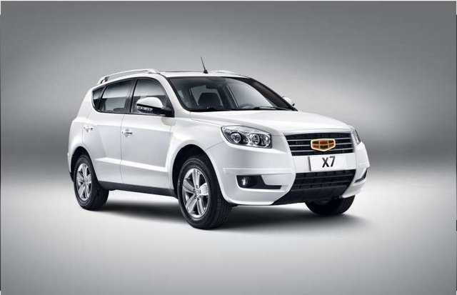 Автосалон Geely - отзывы, фото, цены, телефон и адрес - Автосервисы -  Челябинск - Zoon.ru