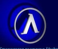 Клининговая компания Лидер, с рейтингом 4 - находится по адресу Челябинск, парк Б, 10 