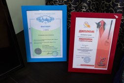 Центр здоровья Актив, с рейтингом 4.5 - находится по адресу Республика Башкортостан, Уфа, Бакалинская, 23 