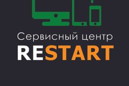 Сервисный центр Restart, с рейтингом 3 - находится по адресу Республика Карелия, Петрозаводск, бульвар Интернационалистов, 17а 