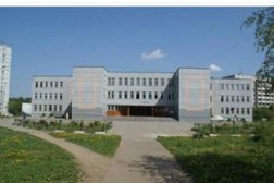 Средняя школа №11, с рейтингом 2.8 - находится по адресу Московская область, Красногорск, улица Ленина, 9 