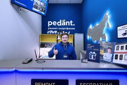Центр по ремонту смартфонов, планшетов, ноутбуков Сервис Pedant.ru, с рейтингом 5 - находится по адресу Санкт-Петербург, улица Комсомола, 16 