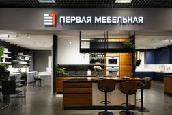 Салон Первая мебельная фабрика, с рейтингом 4.7 - находится по адресу Санкт-Петербург, Кантемировская улица, 37 