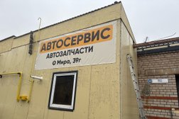 Автосервис SV service, с рейтингом 4.9 - находится по адресу Киров, улица Мира, 39Г 