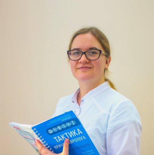 Елена Анатольевна Ключко